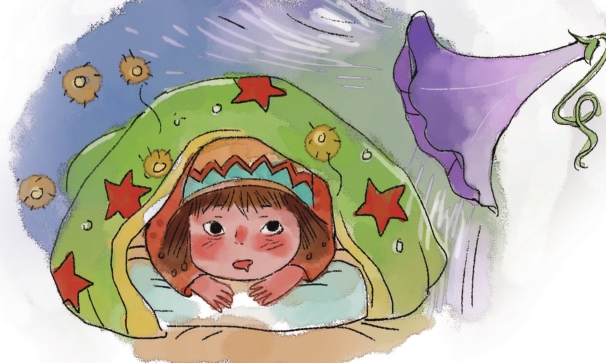 大家一起来赖床